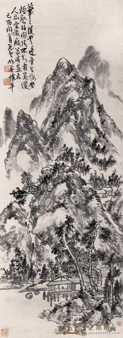 蒲华 己酉（1909年）作 溪山观瀑图 立轴 150×55cm